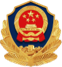 网安logo